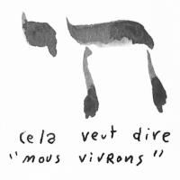 Collectif Nous vivrons